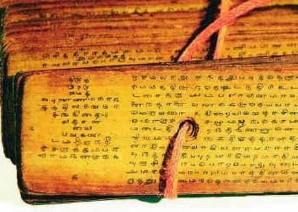 சித்த மருத்துவத்தை ஆயுள்வேதத்தின் உட்பிரிவாகக் கூறுவது வரலாற்று உண்மைக்கும், தமிழர் மருத்துவ மரபுக்கும் அநீதியாகும்