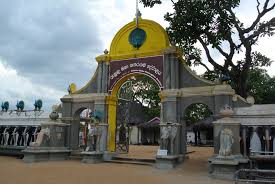 கதிர்காம பாதயாத்திரிகர்களுக்காக இன்று முதல் குமண நுழைவாயில் திறப்பு!