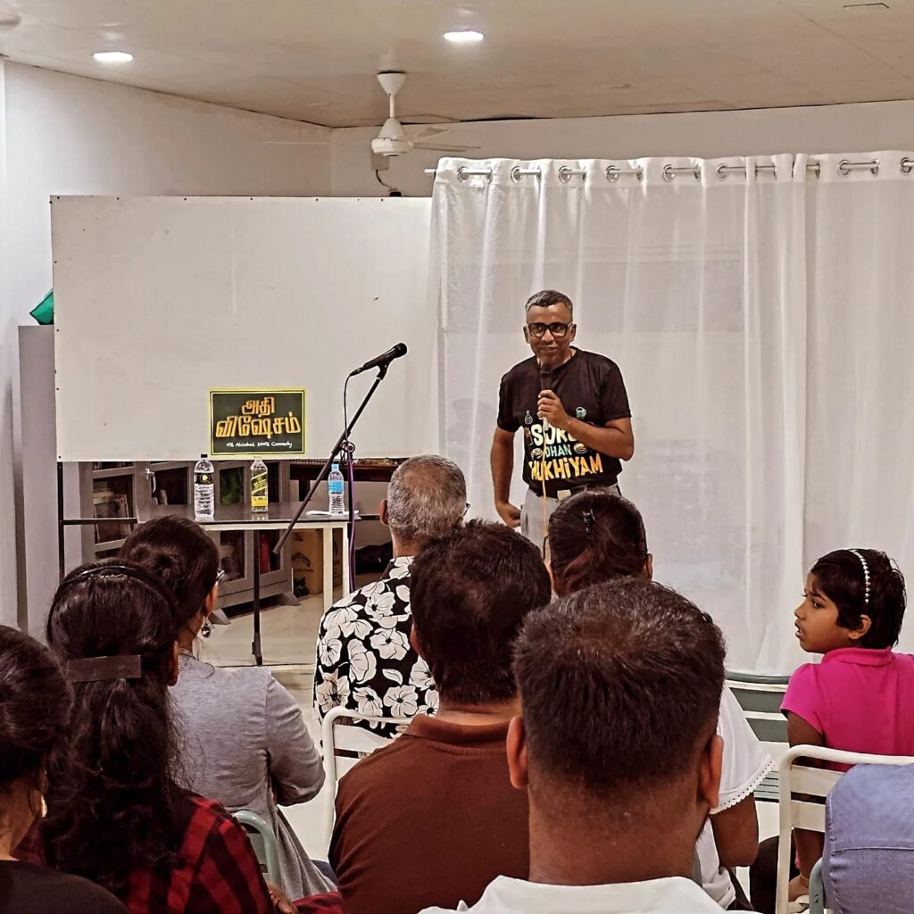 யாழ்ப்பாணத்தில் இடம்பெற்ற : சதீஸ் நடேசனின் முதலாவது தமிழ் ‘ஸ்டாண்ட்-அப்’ நகைச்சுவை நிகழ்ச்சி