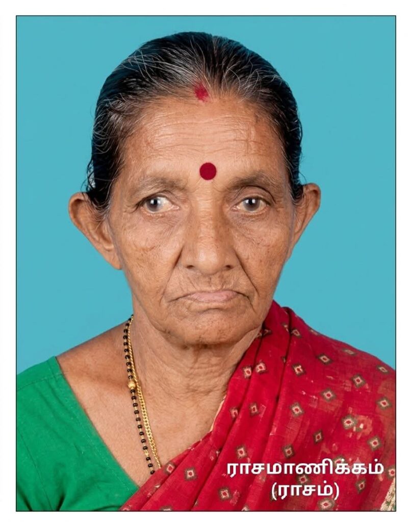 சிவகாசி பட்டாசு ஆலை வெடிவிபத்து: தாயகம் திரும்பிய இலங்கை, களுத்துறை பெண் பரிதாப பலி