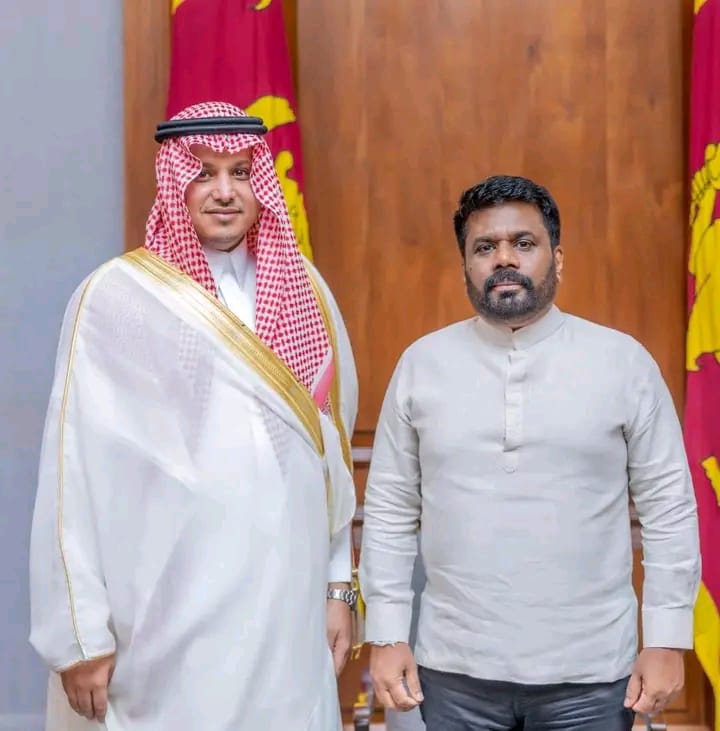 விடைபெறுகிறேன் – இலங்கைக்கான சவூதி அரேபியத்தூதுவர் காலித் ஹமூத் அல்கஹ்தானி உருக்கமான செய்தி