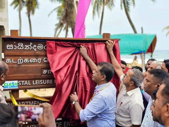 சாய்ந்தமருது அபிவிருத்தி திட்டங்கள் புறக்கணிப்பு: இருளில் மூழ்கும் கடற்கரை பொழுதுபோக்கு பூங்கா!