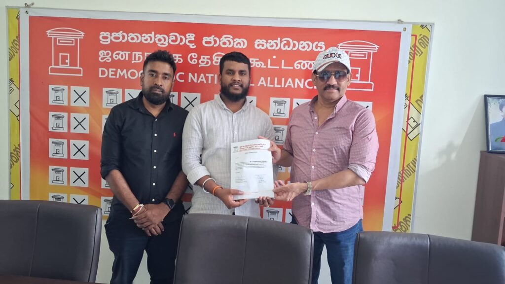 ஜனநாயக தேசிய கூட்டணி: பண்டாரவளை பிரதேச அமைப்பாளராக களாதரன் ஆகாஷ் நியமனம்!